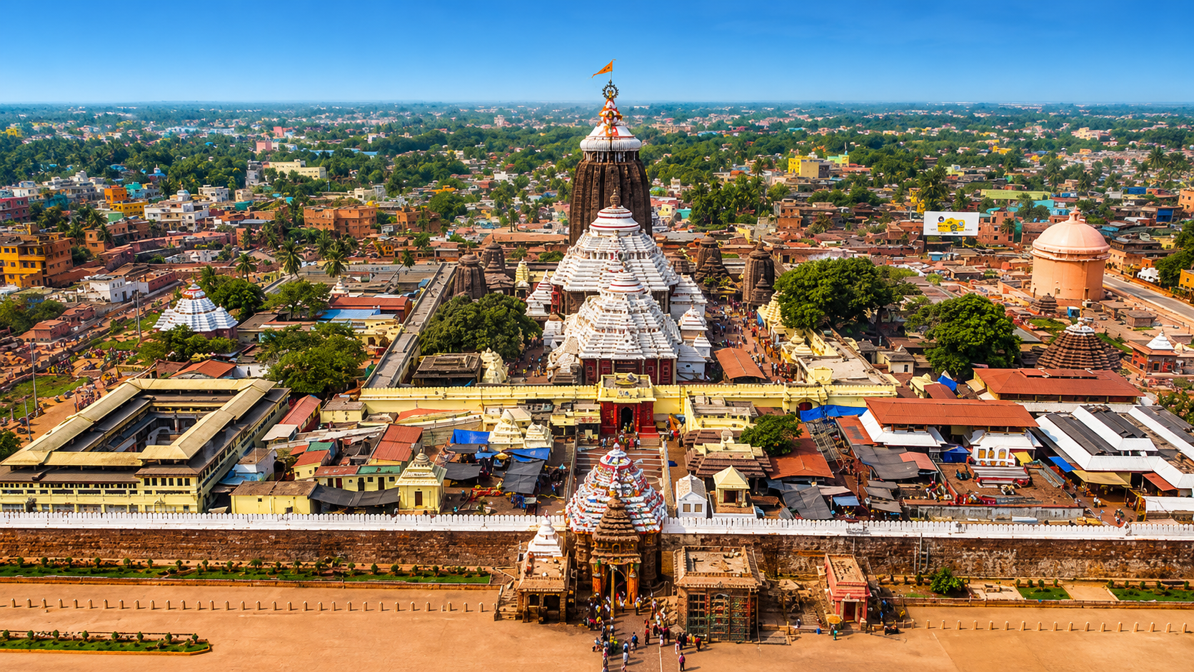 PURI JAGANNATH